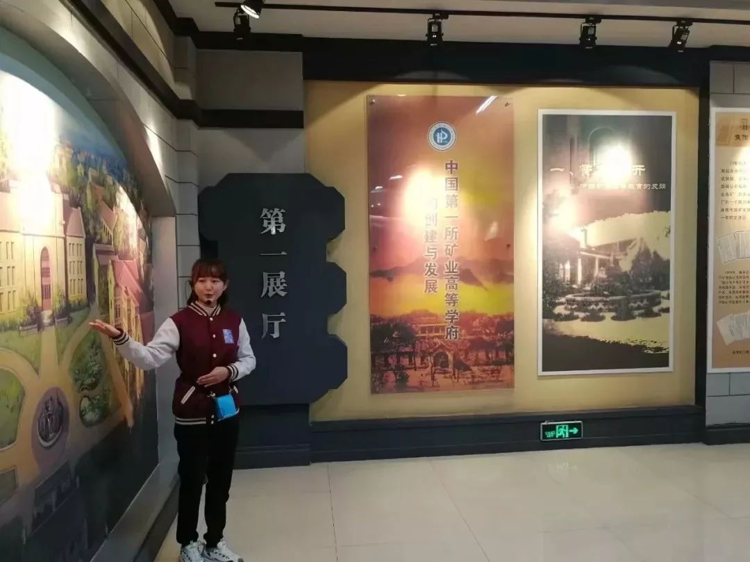 理工live｜相遇理工，共话一年团事儿