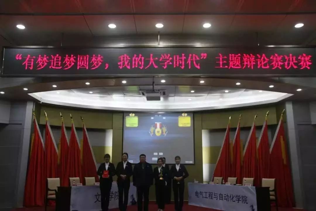 理工live｜相遇理工，共话一年团事儿