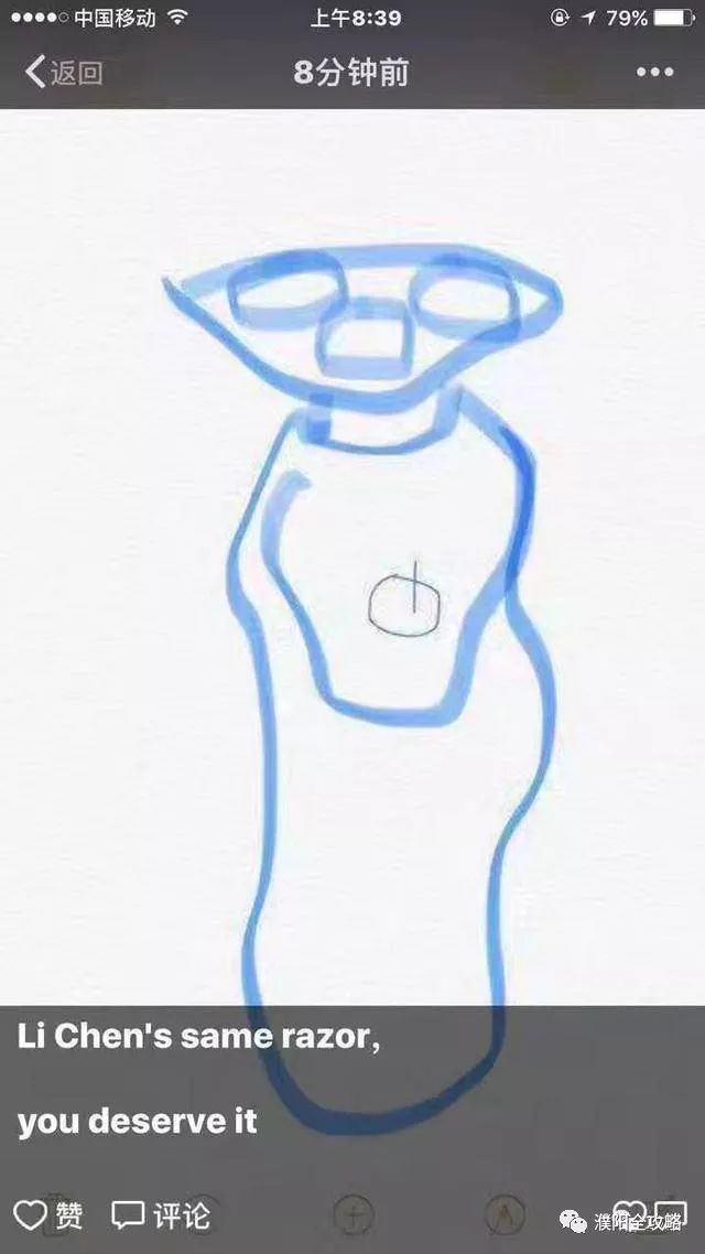 电商法草案微商范围,电商法已落地微商怎么做