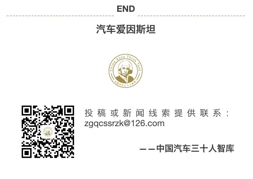 5g时代万物互联自动驾驶不再是梦,跨界对话