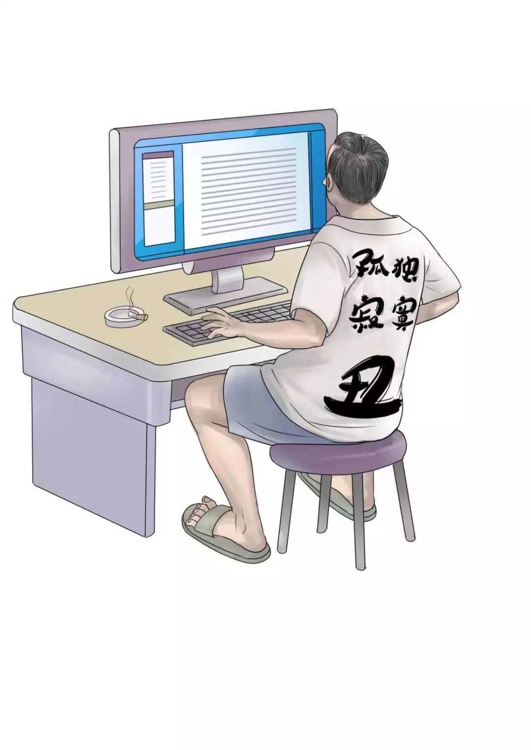 遇到曾经深爱过的人还会心动,遇到深爱过的初恋