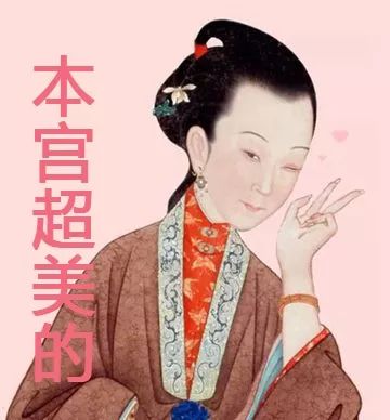 国货品牌要脱颖而出,有哪些好用小众的国货产品