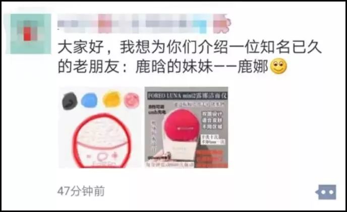 微商可以变身灵魂画手吗,微商变身灵魂画手代购