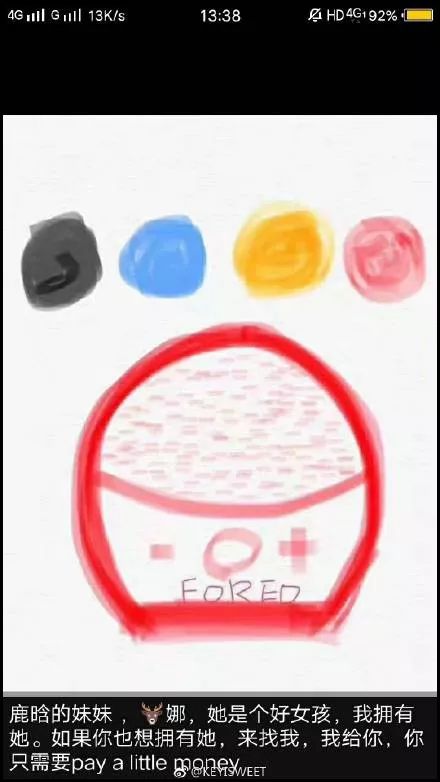 微商可以变身灵魂画手吗,微商变身灵魂画手代购