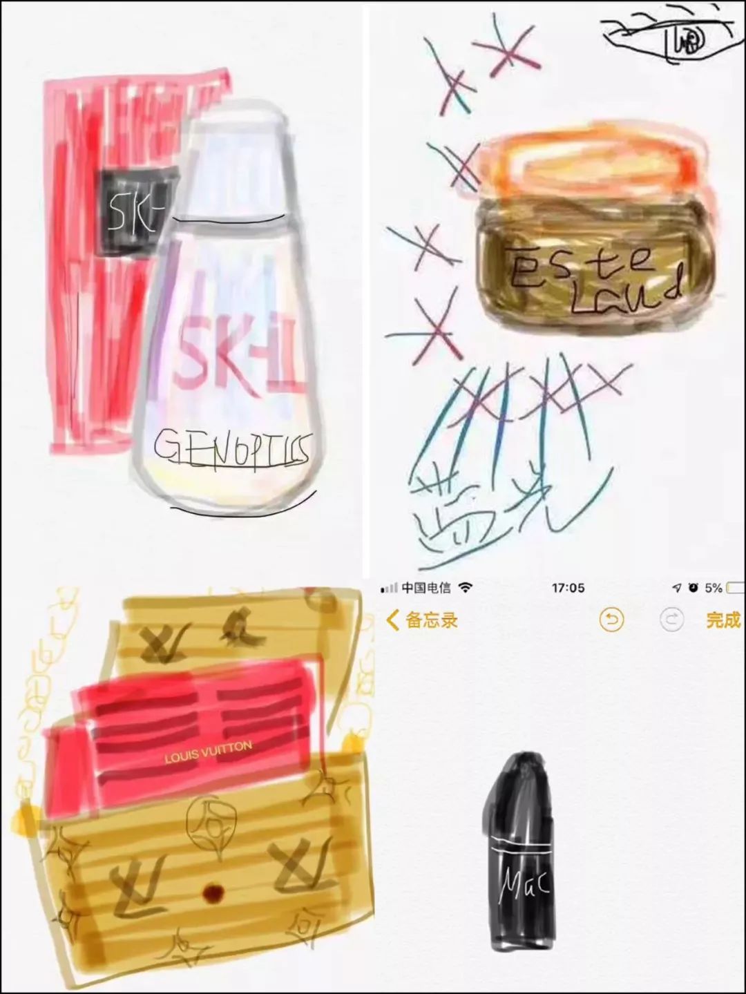 朋友圈代购变身灵魂画手,微商代购的灵魂画手