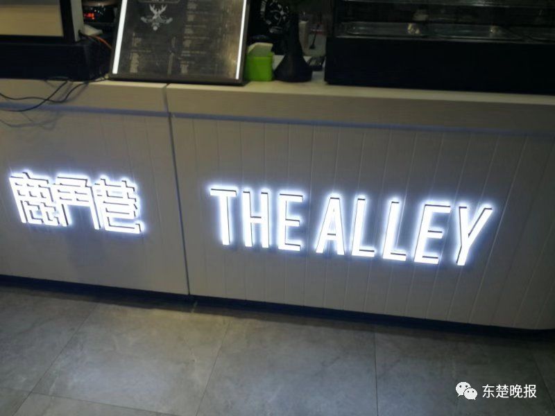 湖北黄石假山寨,莆田黄石最新假冒案件