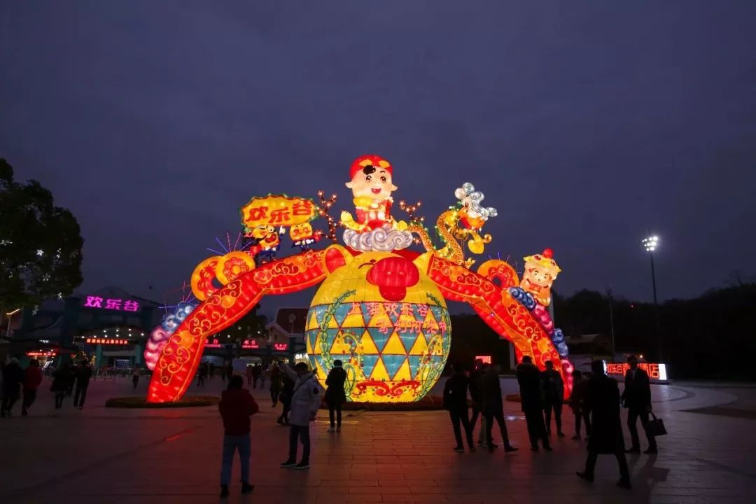 欢乐谷免费惠民券,欢乐谷29元特惠票