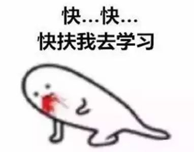 电商法实施代购微商怎么办,新电商法下的代购生存指南