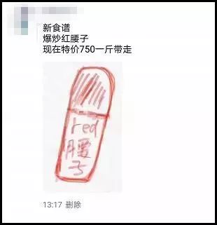 微商可以变身灵魂画手吗,微商变身灵魂画手代购
