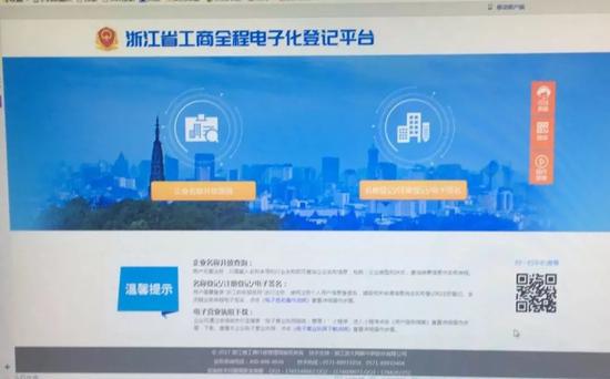 电商法微商卖假货怎么办,电商法对打假有影响吗