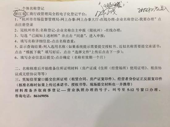 电商法微商卖假货怎么办,电商法对打假有影响吗