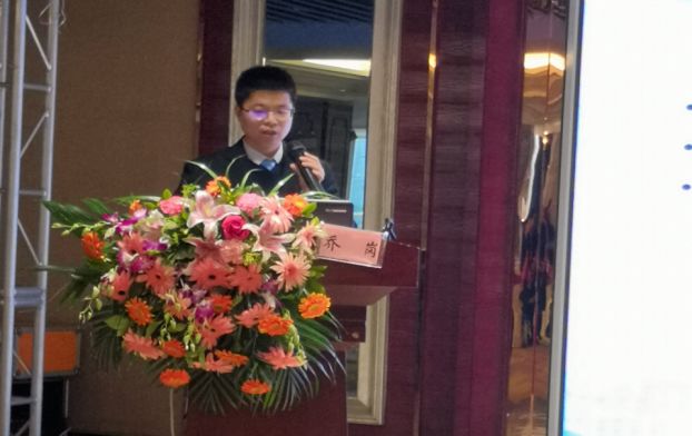 眼科学术交流,眼科专家峰会