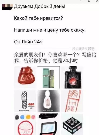 微商代购怎么交税,微商代购需要交税吗