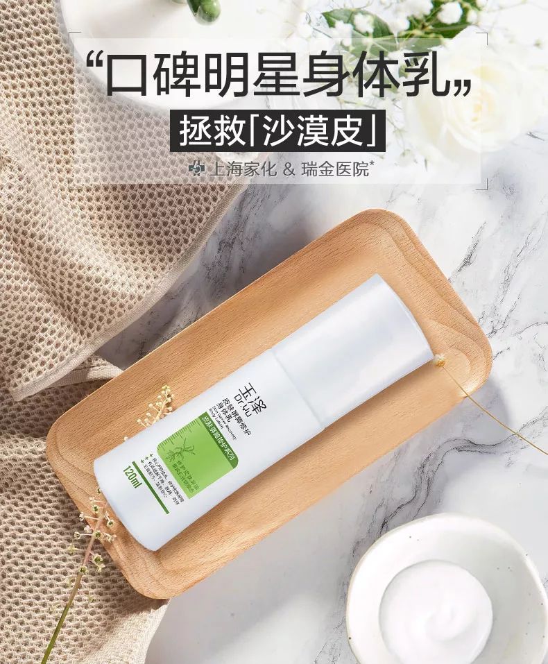 香香和软软,香香软软小说最新章节