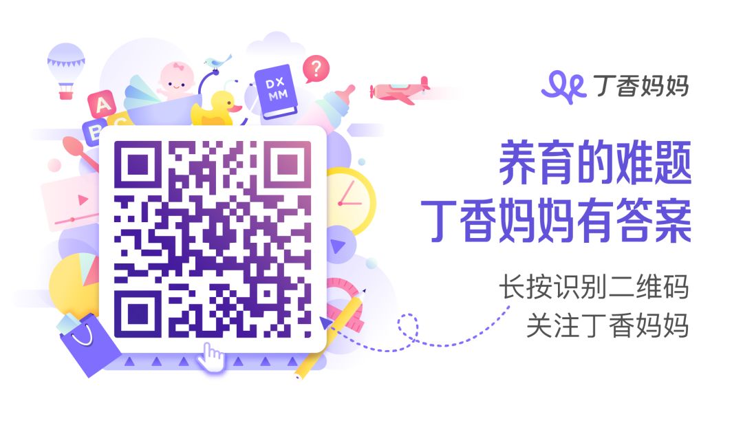 8个优秀公众号,不废话推荐几个优质公众号