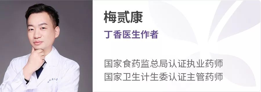 不要乱吃益生菌,益生菌不要乱吃