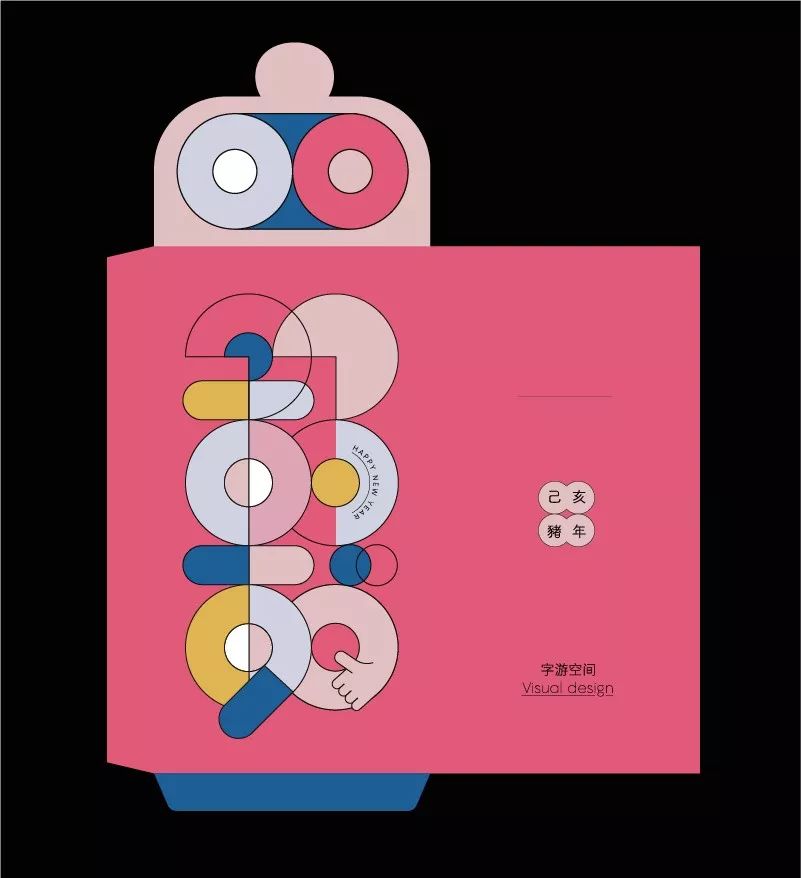 春节红包创意设计,春节设计红包