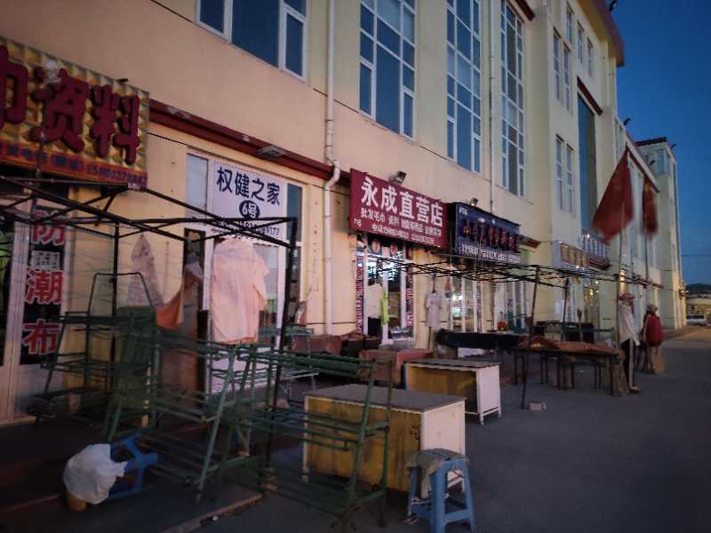 权健火疗：“金牌技师”自称观火断病