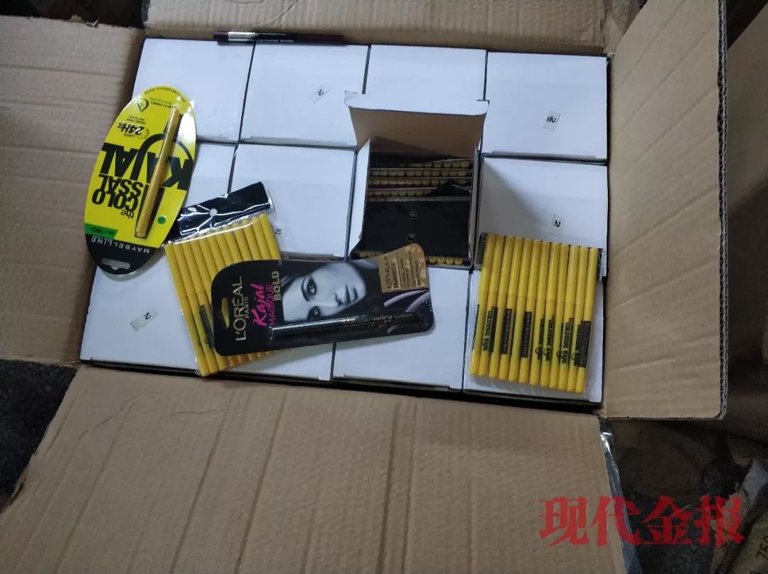 揭秘千元化妆品成本,揭秘化妆品十元内成本