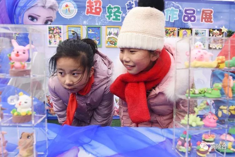 快乐三点半课程费用,快乐三点半篮球课程