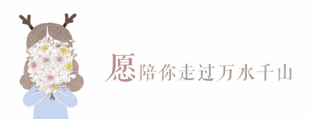 “性冷淡”，是一个女人最好的活法