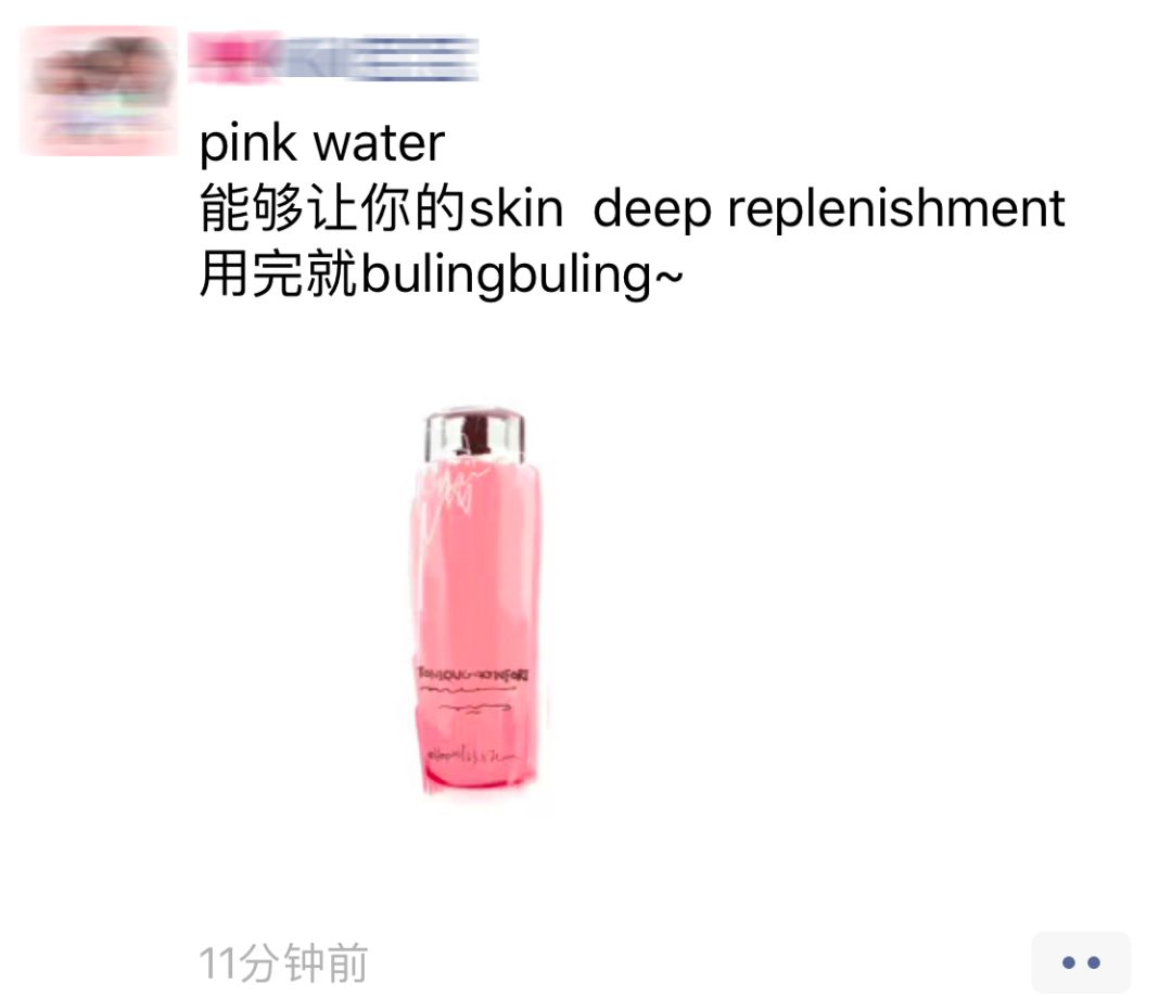 代购手绘灵魂画,朋友圈代购变身灵魂画手