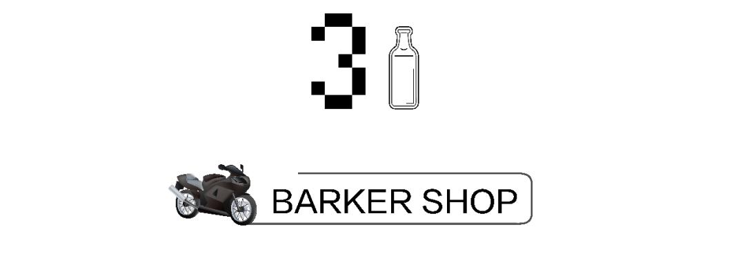 深圳superface酒吧,带你去深圳最嗨的酒吧