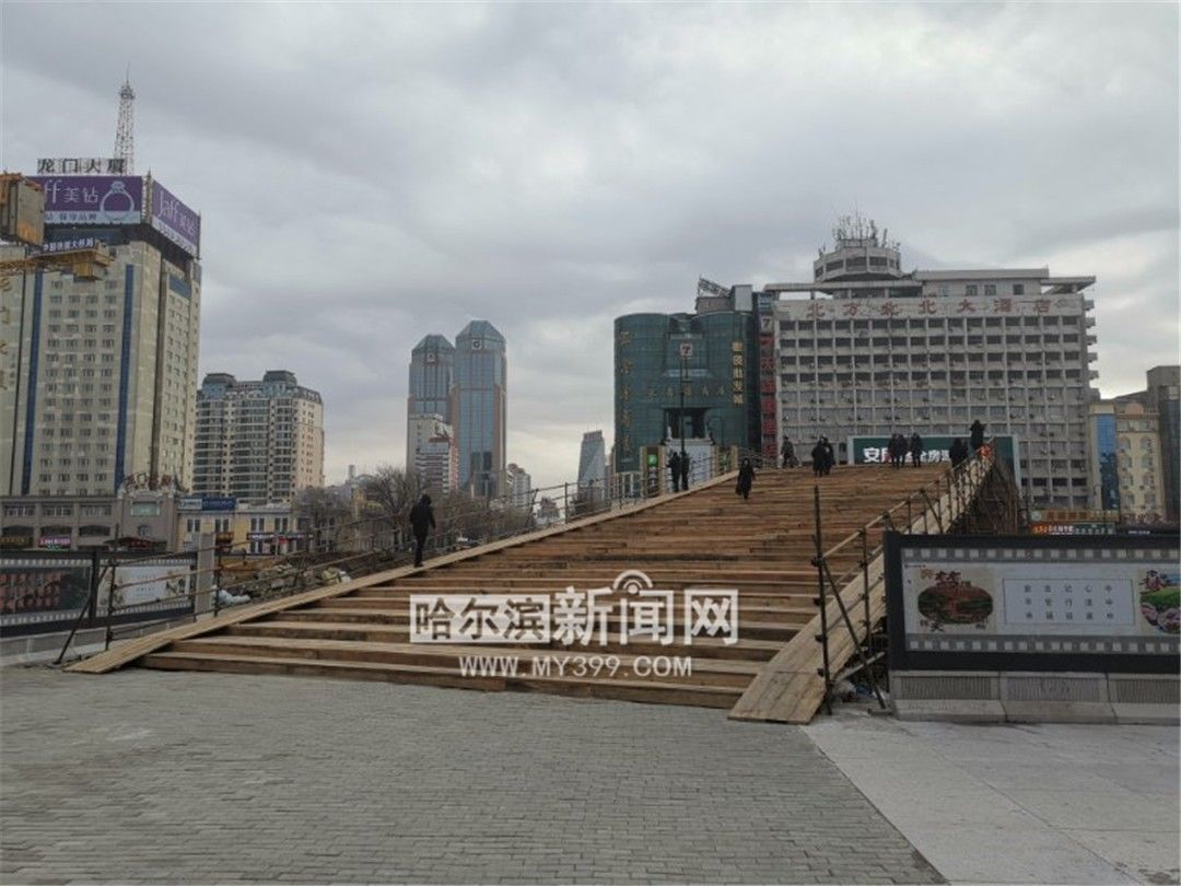 哈啰出行,哈站内部有公交站点吗