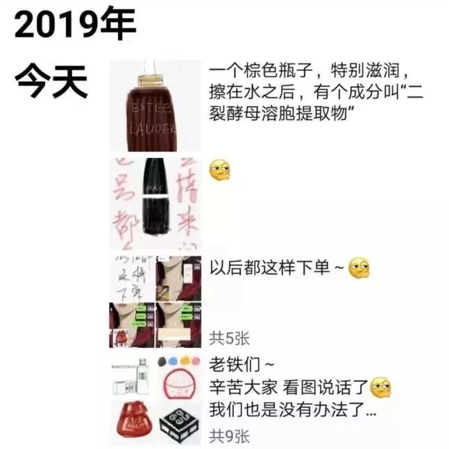 电商法实施时间和变化,电商法是什么时候出台的