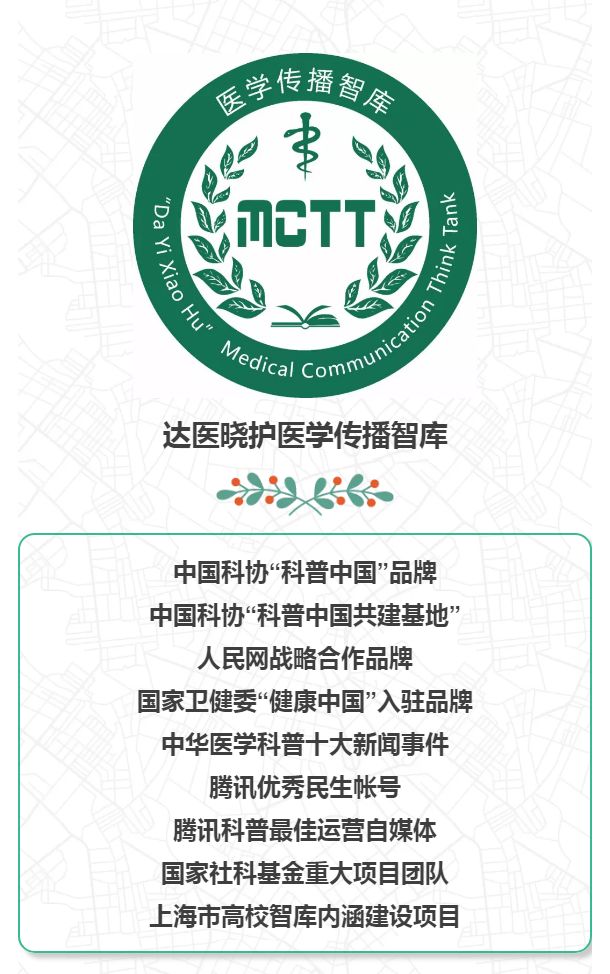 我的天哪！没有*生活性**也能怀孕？