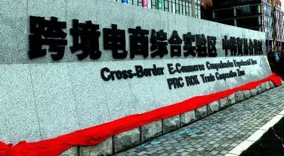 最新丨2019年“一带一路”新闻日历来了！