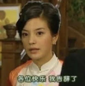 因名字被误认为野鸡大学,被误认野鸡大学