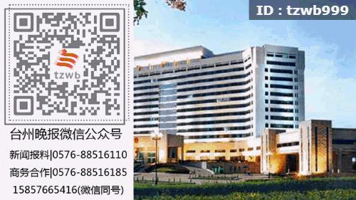 台州主妇有个神奇的手机，天天钱打进来，心花里开出