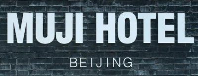 最新十大创新设计产品,设计感很强的设计产品