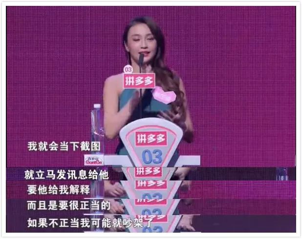 ta对你彻底失望怎么办,当对方骗了你