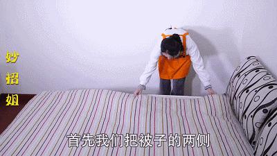 冬天怎么不用电热被窝,没有电热毯怎么让被窝暖和