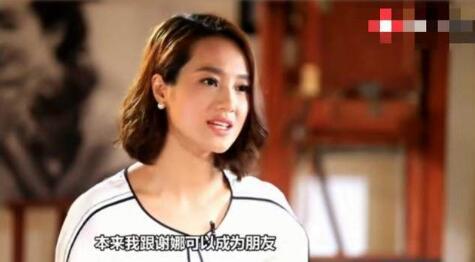 谢娜不愧是游戏高手,谢娜真是多才多艺