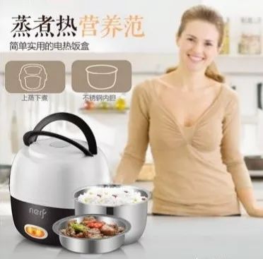 你们心心念念的易园又发福利了！还不快接住……