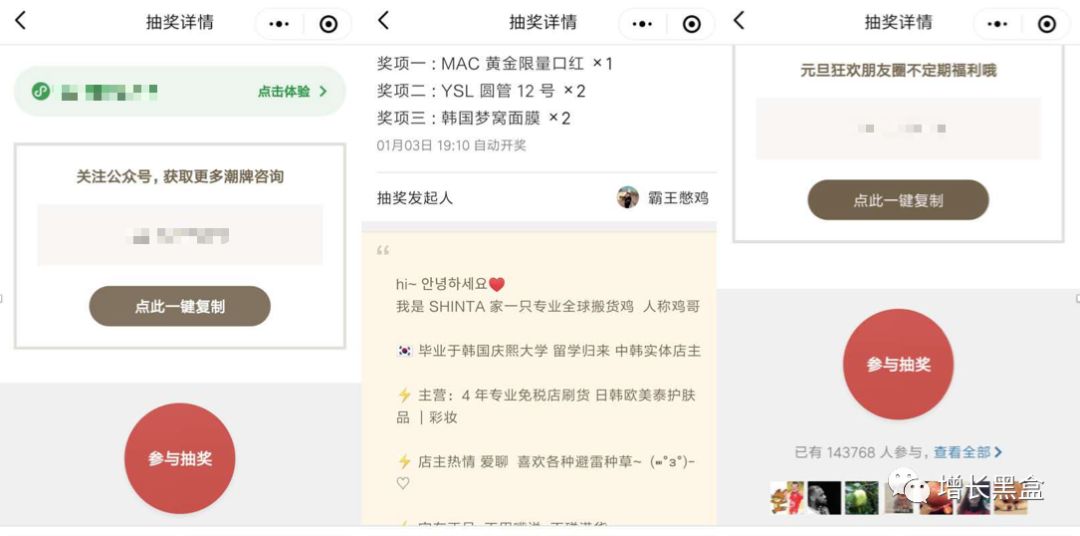 最近几年最火的黑客事件,2019年最受欢迎的20款黑客工具盘点