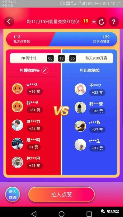 最近几年最火的黑客事件,2019年最受欢迎的20款黑客工具盘点