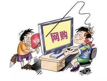 网聊美女竟是抠脚大汉,不料网恋美女竟是抠脚大汉