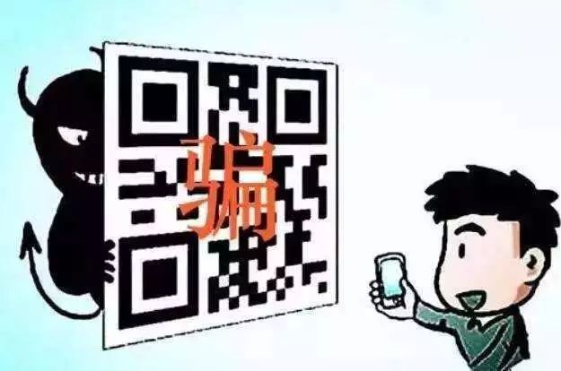 网聊美女竟是抠脚大汉,不料网恋美女竟是抠脚大汉