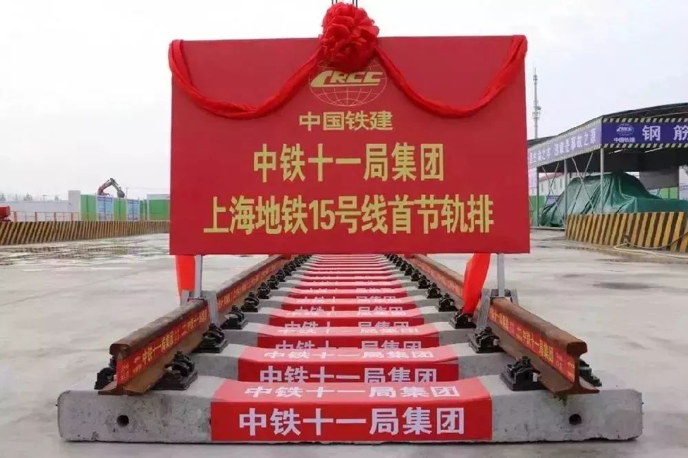 2019年上海市规划,上海公布十三五规划