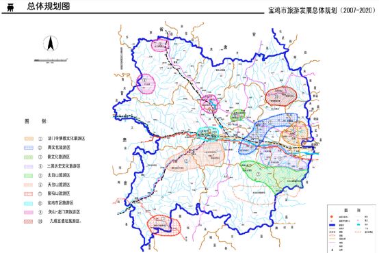 这里是陕西省旅游设计院！