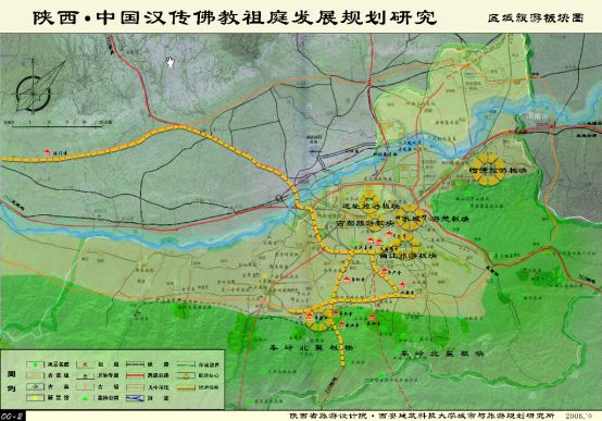 这里是陕西省旅游设计院！