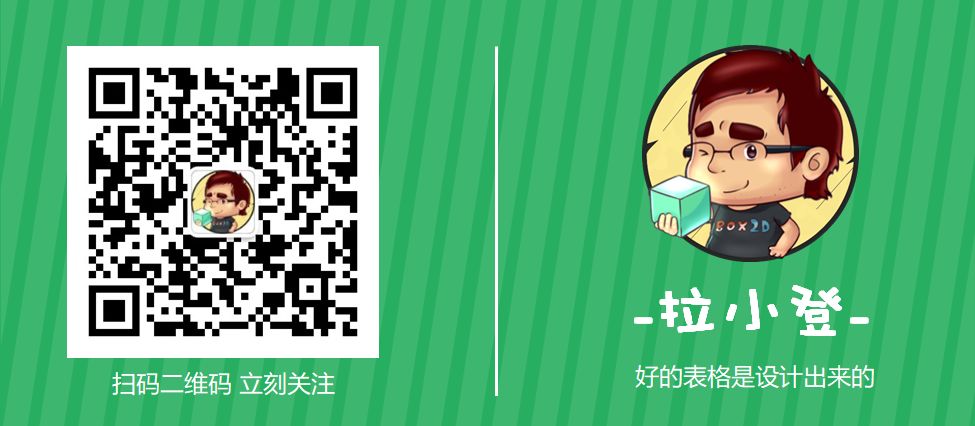 最简单员工考勤表模板制作方法,员工考勤模板图片