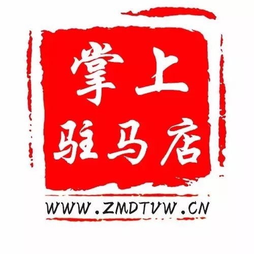 2022驿城区招教信息,2020年驿城区招聘教师