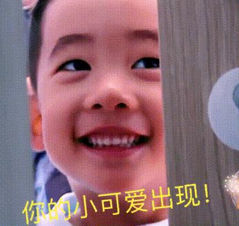 护肤春夏儿童,肌肤护理宝宝