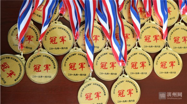 山东滨州足球总决赛,滨州挚友足球队夺冠