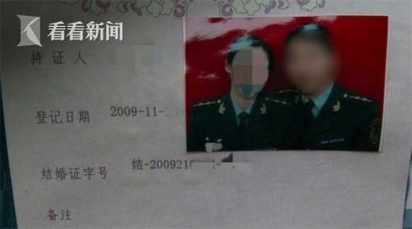 大连海关遭妻子实名举报,女子实名举报大连海关丈夫原视频